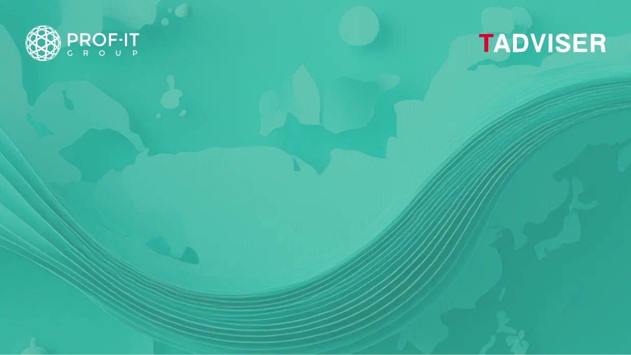 PROF-IT GROUP - в карте решений для цифровизации промышленности от TAdviser